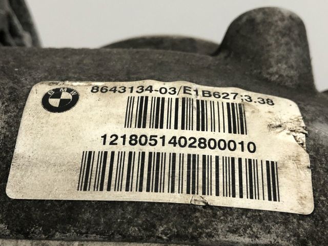 33108686220 BMW купить в Хмельницкий