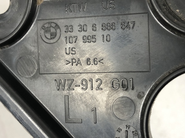 33306886647 BMW купить в Днепр