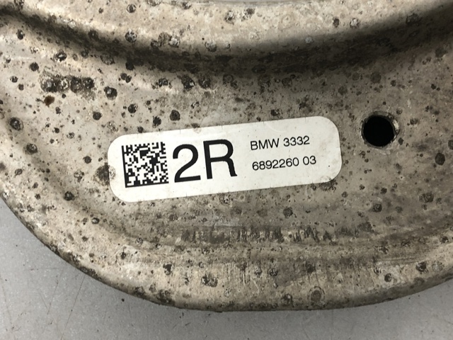 Рычаг задней подвески поперечный, правый 33306892260 BMW