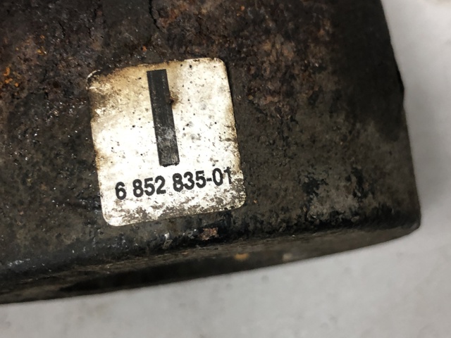 BMW 33506852835 в наличии Кривой Рог
