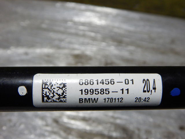 33506861456 BMW Стабилизатор задний купить в Винница