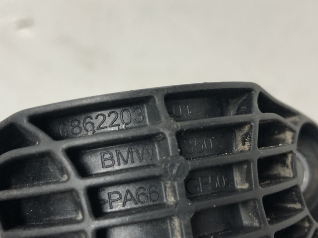 33506862203 BMW Хомут крепления втулки стабилизатора заднего купить в Винница