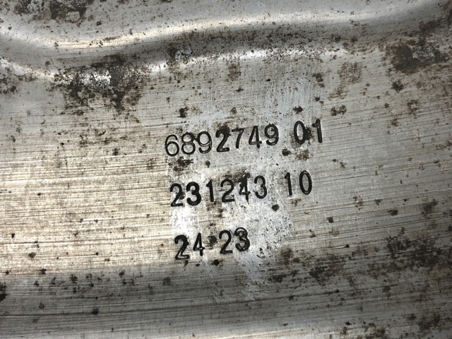 BMW 34206892749 Защита тормозного диска заднего в наличии Чернигов