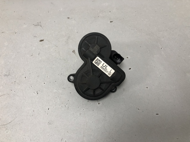 34216860007 BMW Мотор привода тормозного суппорта заднего купить в Павлоград