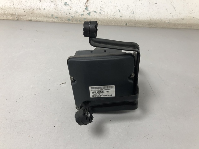 Блок управления ABS 34516865025 BMW