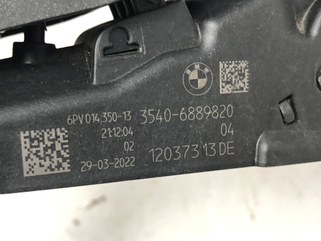 35406889820 BMW Педаль газа купить в Ужгород