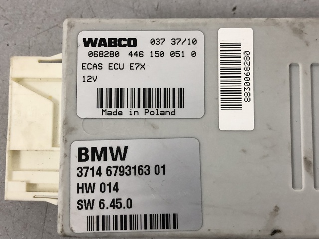 37146793163 BMW Блок управления пневмоподвеской купить в Днепр