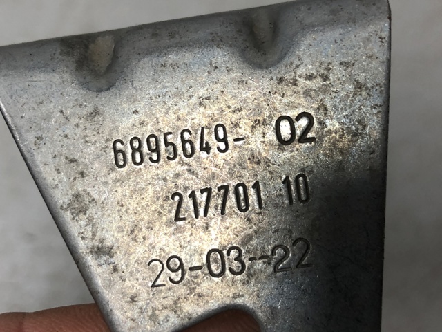 37146895649 купить Тернополь