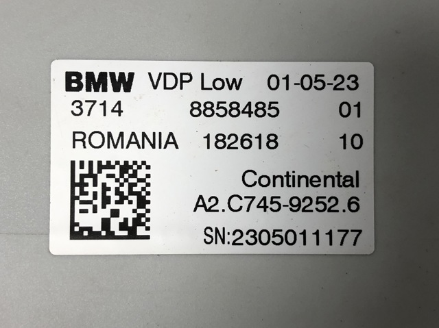 37148858485 купить Сумы