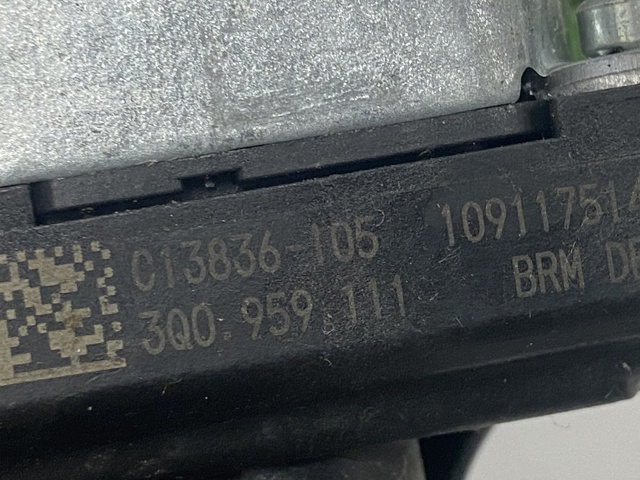 VAG 3Q0959111 в наличии Хмельницкий