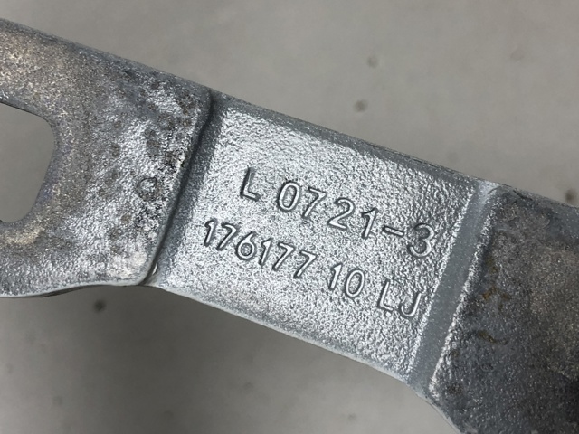 41007482677 BMW Петля крышки багажника купить в Павлоград