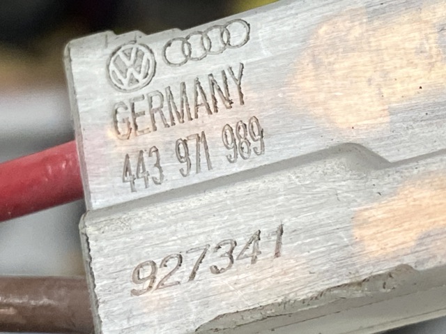 VAG 443971989 в наличии Чернигов