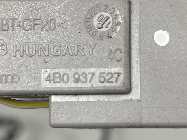 Панель предохранителей 4B0937527 VAG