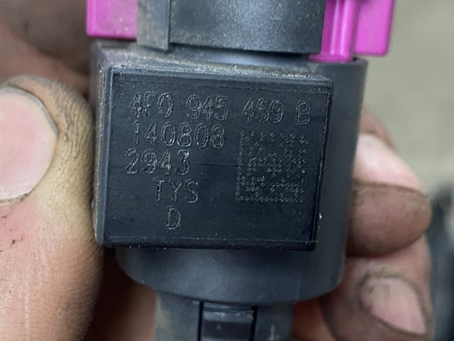 Жабка Ауди А8 D3