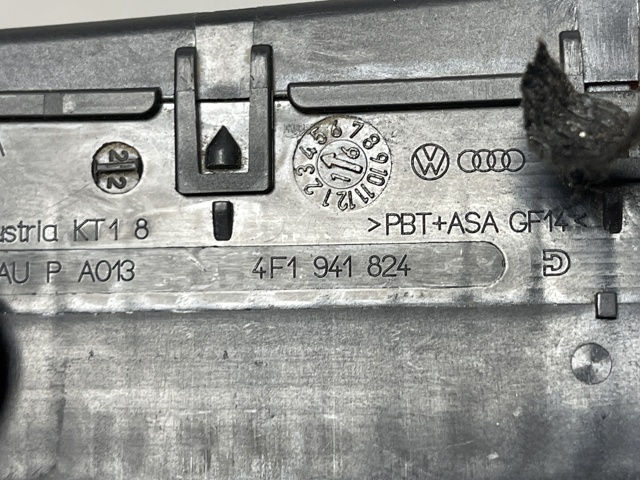 4F1941824 Блок предохранителей купить Николаев