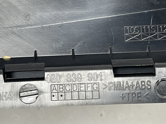 VAG 4G0839901 в наличии Ровно