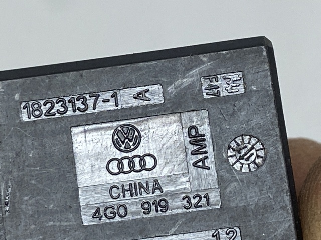 4G0919321 VAG купить в Сумы