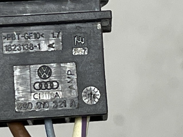 4G0919321A VAG купить в Черкассы