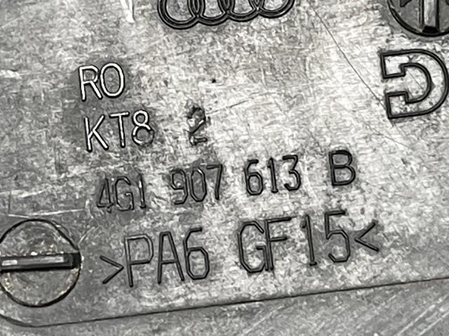 4G1907613B купить Ужгород
