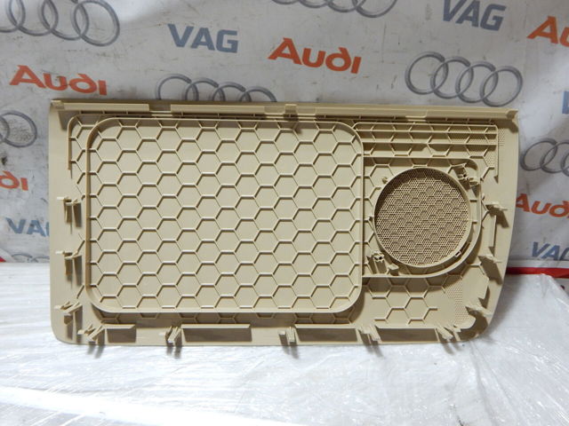 4G5035406 купить Ужгород