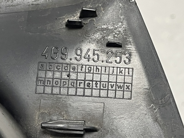4G9945253 VAG купить в Винница