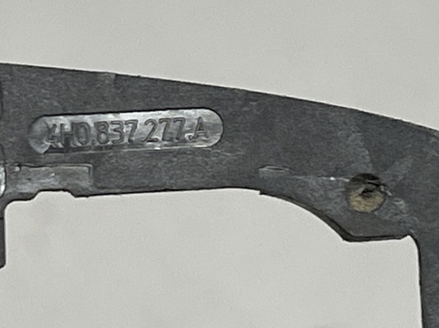 VAG 4H0837277A в наличии Полтава