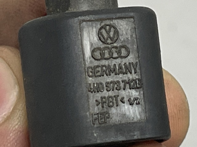 4H0973712B VAG купить в Одесса