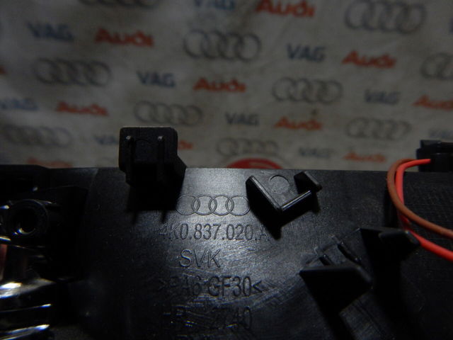 4K0837020A VAG купить в Полтава