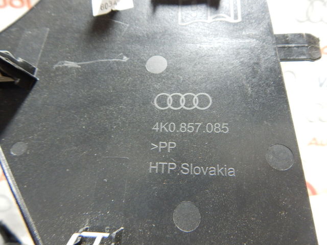 VAG 4K0857085 в наличии Павлоград
