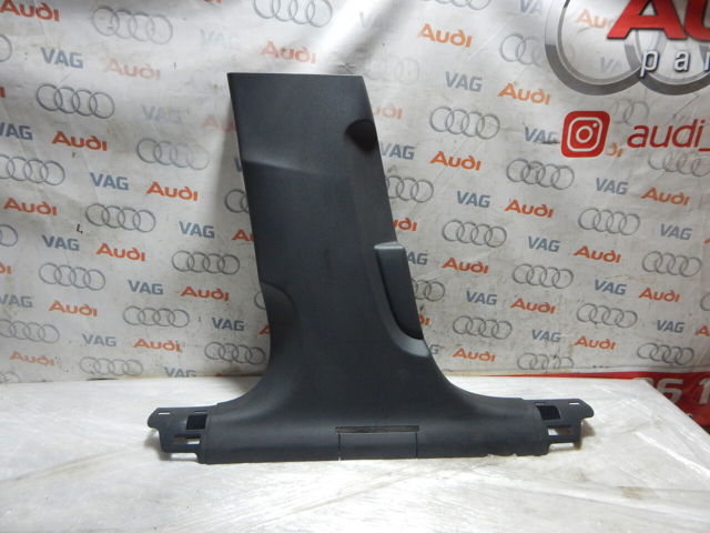 VAG 4K0867239 в наличии Чернигов