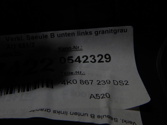 4K0867239 VAG купить в Кривой Рог