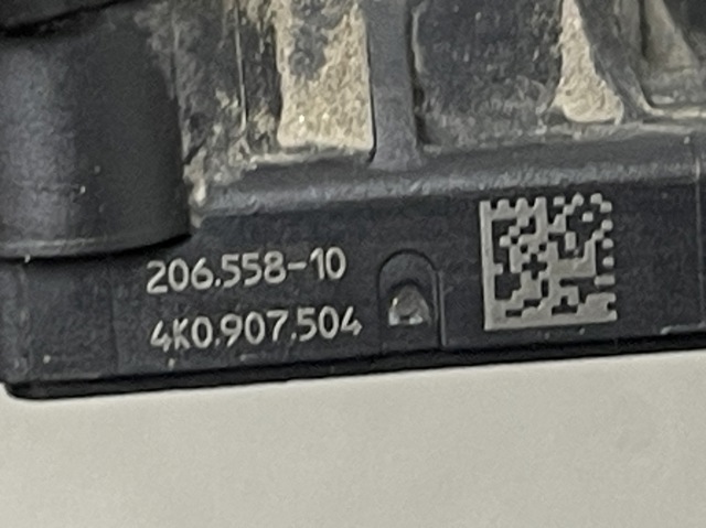 VAG 4K0907504 в наличии Чернигов