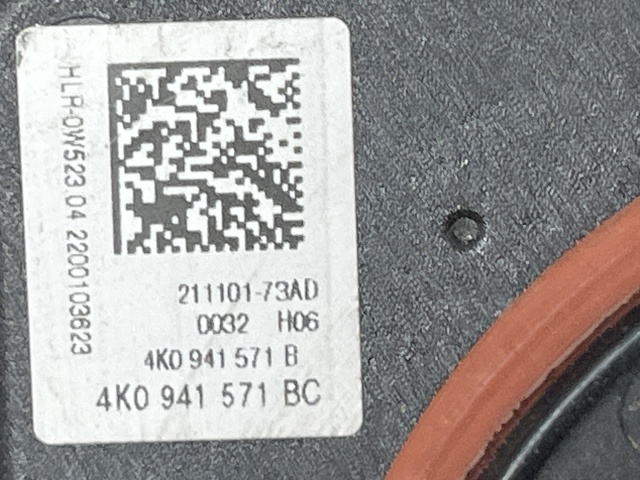 VAG 4K0941571BC в наличии Ужгород