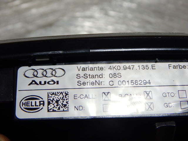 4K0947135E VAG купить в Хмельницкий