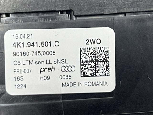 4K1941501C VAG купить в Харьков