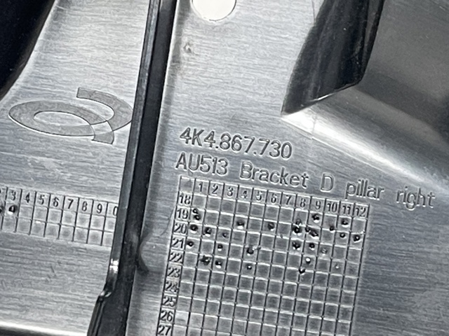 VAG 4K4867730 в наличии Львов