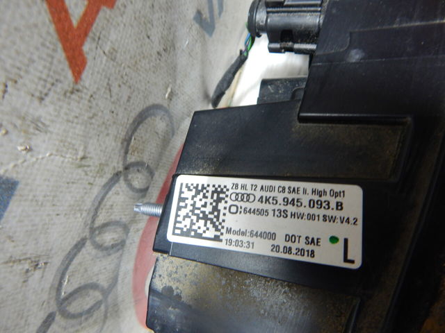 VAG 4K5945093B Фонарь задний левый внутренний в наличии Днепр