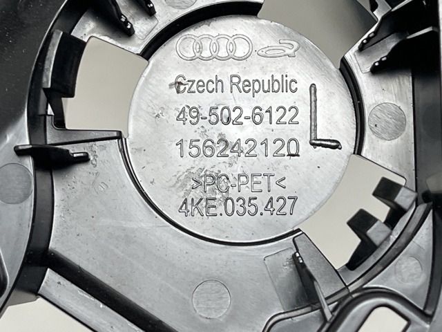 VAG 4KE035427 в наличии Ровно