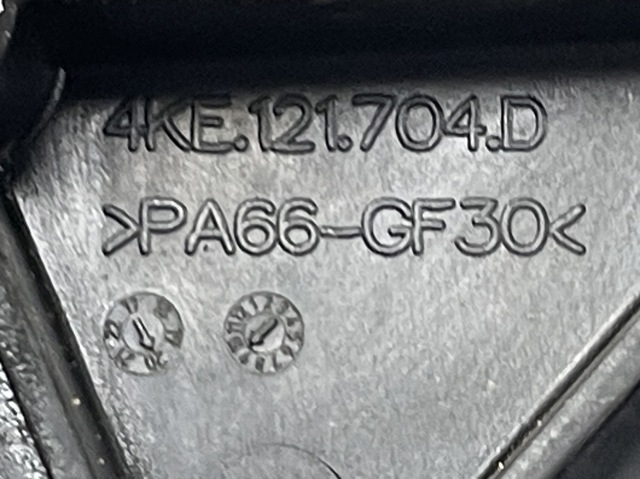 VAG 4KE121704D в наличии Ровно