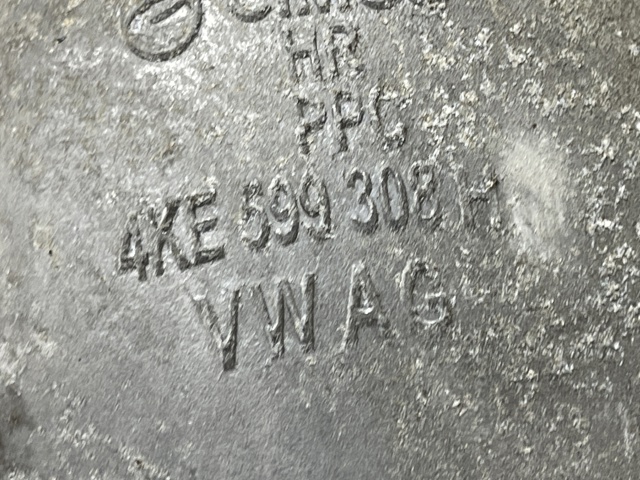 VAG 4KE599308H в наличии Винница