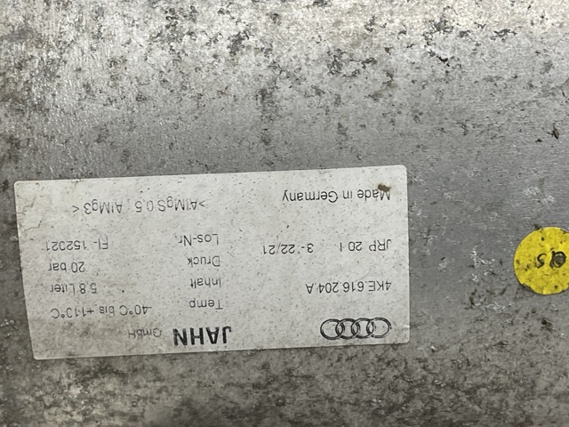 4KE616204A VAG Ресивер пневматической системы купить в Павлоград
