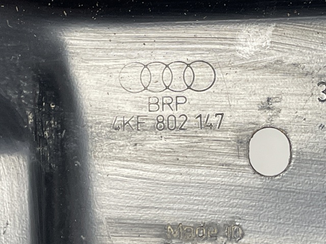 4KE802147 VAG купить в Ирпень
