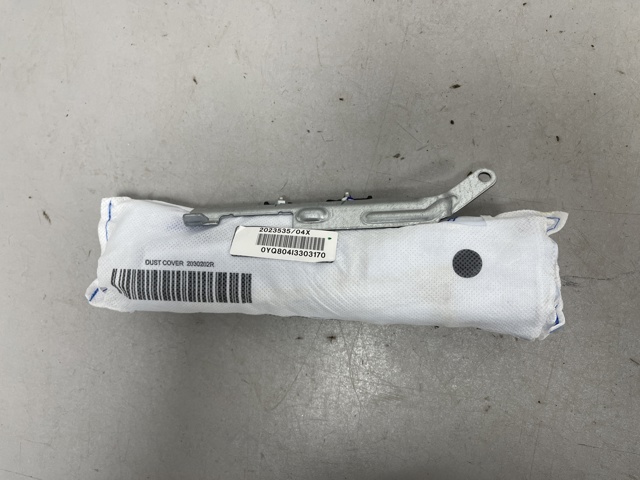 4KE880242D VAG Подушка безопасности (AIRBAG) спинки сиденья правого купить в Николаев