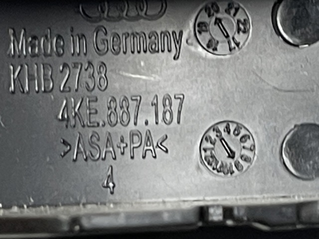 VAG 4KE887187 в наличии Павлоград