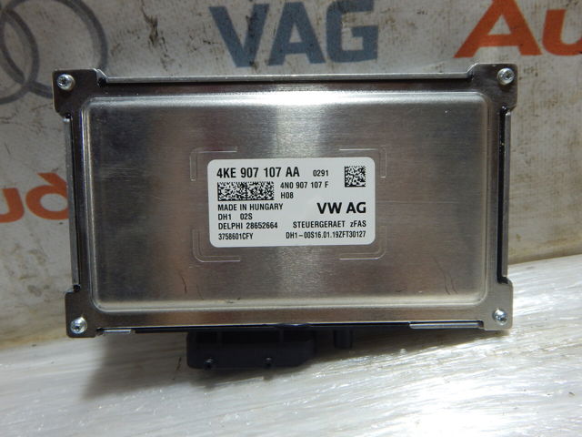 4KE907107AA купить Запорожье