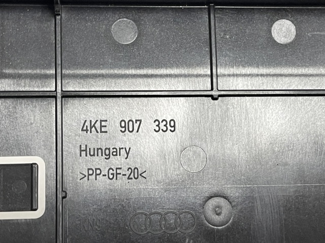 4KE907339 VAG купить в Чернигов