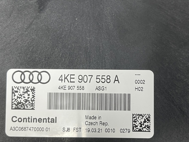 VAG 4KE907558A Блок управления двигателем в наличии Ужгород