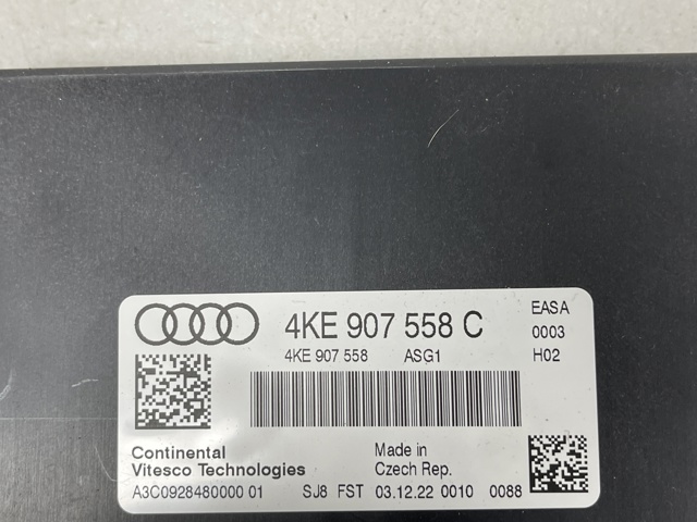 4KE907558C VAG Блок управления двигателем купить в Тернополь