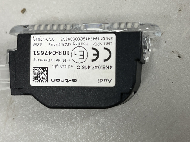 4KE947416C VAG купить в Кривой Рог