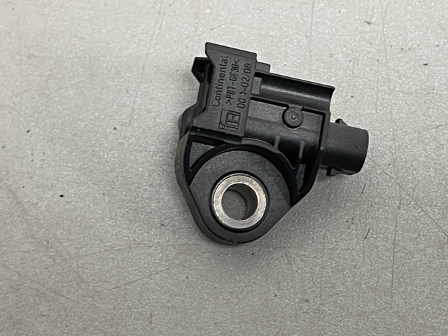 4KE959345A VAG Датчик удара купить в Черновцы